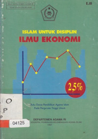 Image of Islam untuk DIsiplin Ilmu Ekonomi