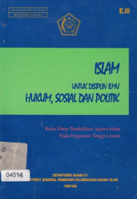 Image of Islam untuk DIsiplin Ilmu Hukum, Sosial dan Politik
