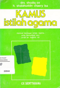 Image of Kamus Istilah Agama
