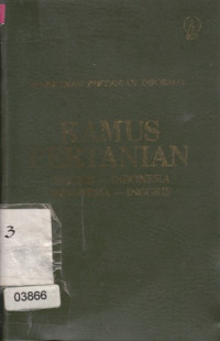 Image of Kamus Pertanian