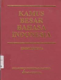 Image of Kamus Besar Bahasa Indonesia ed III