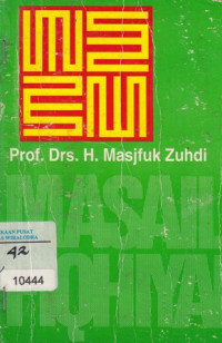 Image of Masail Fiqhiyah