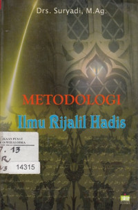Image of Metodologi Ilmu Rijalil Hadis