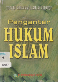 Image of Pengantar Hukum Islam
