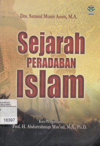 Image of Sejarah Peradaban Islam