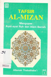 Image of Tafsir Al-Mizan Mengupas Ayat - Ayat Ruh dan Alam Barzah