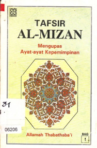 Image of Tafsir Al-Mizan Mengupas Ayat - Ayat Kepemimpinan